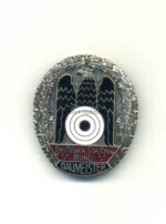 Deutscher Schützenbund Gaumeister