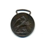 Baden Felddienst-Auszeichnung 1839