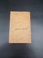 Kalender des deutschen Metallarbeiters 1940 – Bild 5