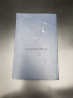 Adolf Hitler Mein Kampf Volksausgabe 1935, Gau Hamburg, Gau-Schulungsamt – Bild 4