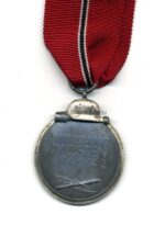 Ostmedaille, Winterschlacht im Osten 1941/42 (Hst. 4 – Steinhauer & Lück, Lüdenscheid) – Bild 2