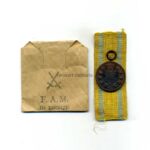 Sachsen Friedrich-August-Medaille in Bronze mit Tüte