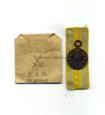 Sachsen Friedrich-August-Medaille in Bronze mit Tüte