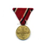 Preußen Rote Kreuz Medaille 3. Klasse 1898