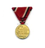 Preußen Rote Kreuz Medaille 3. Klasse 1898 – Bild 2
