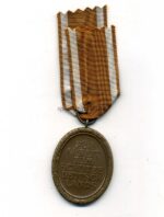 Deutsches Schutzwall Ehrenzeichen – Bild 2