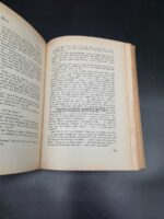 Das Deutsche Hausbuch 1943 – Bild 5