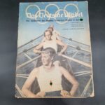 Das Deutsche Mädel "Die Zeitschrift des Bund Deutscher Mädel in der HJ" Jahrgang 1936