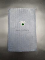 Adolf Hitler Mein Kampf Volksausgabe 1939 Lateinschrift – Bild 2
