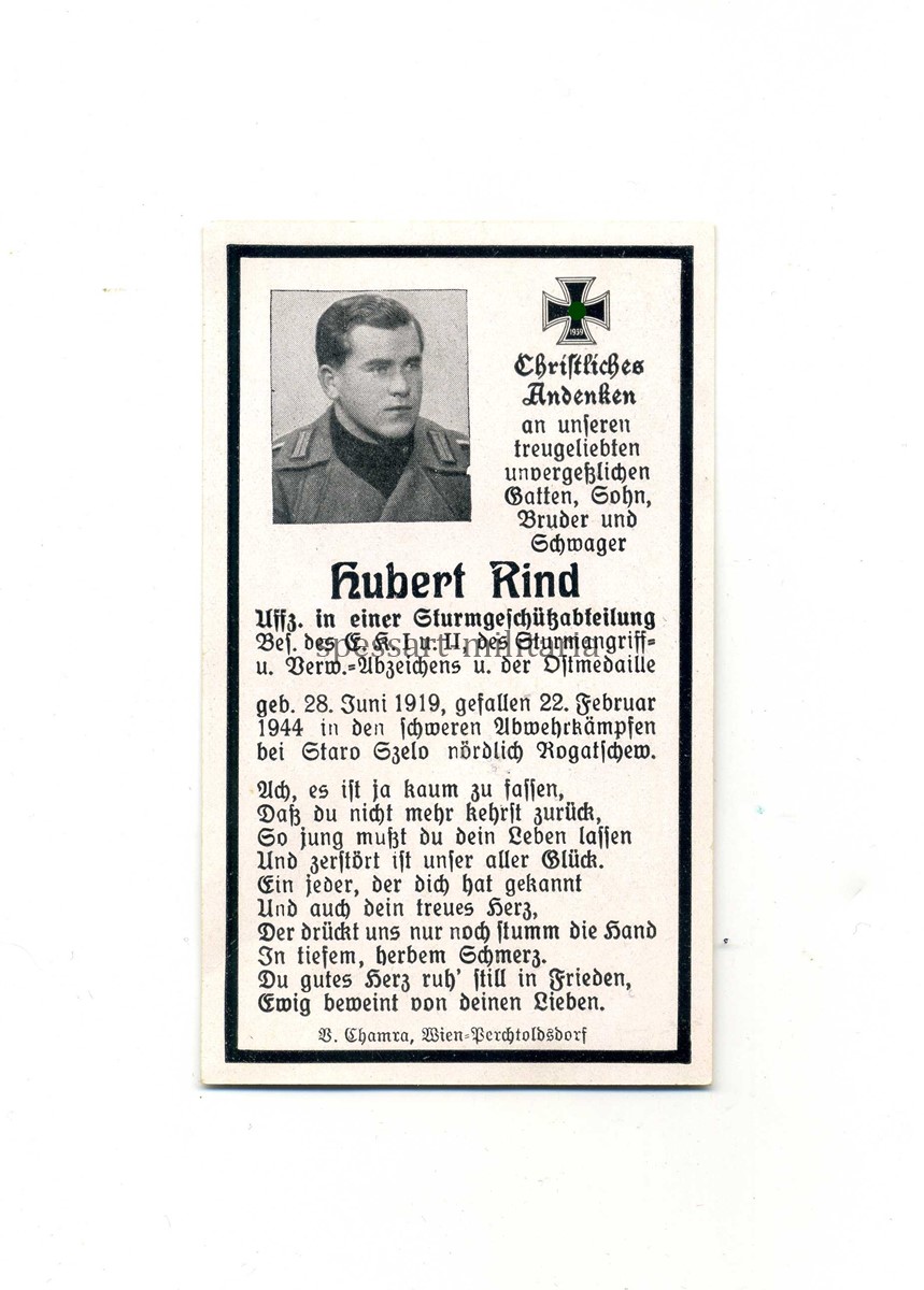 imga170 Sterbekarte eines Uffz einer Sturmgeschützabteilung, Staro Szelo 1944 – Bild 1