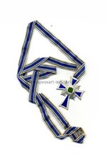 Ehrenkreuz der Deutschen Mutter in Silber (Mutterkreuz)