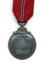 Ostmedaille, Winterschlacht im Osten 1941/42 (Hst. 98 – Rudolf Souval, Wien) – Bild 2