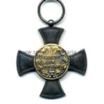 Preußen, Kreuz des Allgemeinen Ehrenzeichens - Joh. Wagner & Sohn / Berlin