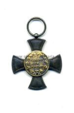 Preußen, Kreuz des Allgemeinen Ehrenzeichens - Joh. Wagner & Sohn / Berlin