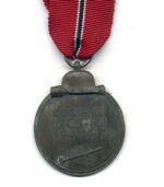 Ostmedaille, Winterschlacht im Osten 1941/42 (Hst. 108 – Arno Wallpach, Salzburg) – Bild 2