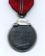 Ostmedaille, Winterschlacht im Osten 1941/42 (Hst. 107 - Carl Wild, Hamburg) – Bild 2