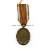 Deutsches Schutzwall Ehrenzeichen – Bild 2