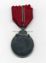 Ostmedaille, Winterschlacht im Osten 1941/42 ( Hst. 6 Fritz Zimmermann ) – Bild 2