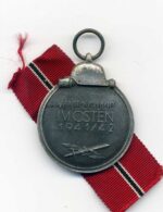 Ostmedaille, Hst. 25, Winterschlacht im Osten 1941/42 – Bild 2