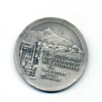 Nicht tragbare Medaille die" Industrie- und Handelskammer in Reichenberg für langjährige treue Mitarbeit – Bild 2