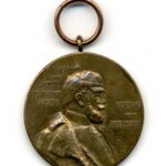 Preußen Kaiser-Wilhelm-Erinnerungsmedaille 1897, Zentenarmedaille