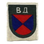 Wehrmacht Heer Ärmelschild für Freiwillige Don-Kosaken