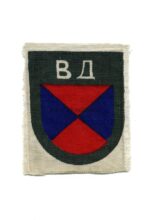 Wehrmacht Heer Ärmelschild für Freiwillige Don-Kosaken