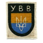 Wehrmacht Heer Ärmelschild für Freiwillige Ukraine