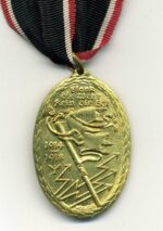 Kyffhäuser Bund Medaille am Band 1914/18 ” Blank die Wehr – Rein die Ehr “