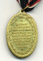 Kyffhäuser Bund Medaille am Band 1914/18 ” Blank die Wehr – Rein die Ehr “ – Bild 2