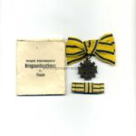 Braunschweig Kriegsverdienstkreuz für Frauen und Jungfrauen mit Verleihungstüte, sehr selten