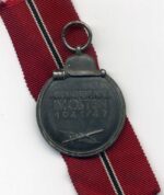 Ostmedaille, Winterschlacht im Osten 1941/42 (Hst. 1 - Deschler & Sohn, München) – Bild 2