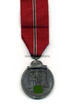 Ostmedaille, Winterschlacht im Osten 1941/42 (Hst. 4 – Steinhauer & Lück, Lüdenscheid)