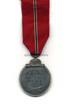 Ostmedaille, Winterschlacht im Osten 1941/42 (Hst. 4 – Steinhauer & Lück, Lüdenscheid) – Bild 2