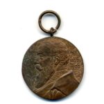 Regierungsjubiläumsmedaille 1902 Baden