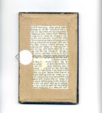 Bild Erster Weltkrieg – Bild 2