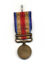 Japan, Zwischenfall Medaille (Zweiter Japanisch-Chinesischer Krieg) – Bild 2