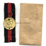 Medaille zur Erinnerung an den 1. Oktober 1938 (Sudetenland-Medaille) mit Verleihungstüte, Hst. Katz & Deyhle, Pforzheim