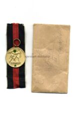Medaille zur Erinnerung an den 1. Oktober 1938 (Sudetenland-Medaille) mit Verleihungstüte, Hst. Katz & Deyhle, Pforzheim