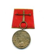 Preußen Centenarmedaille am Einzelspange – Bild 2