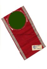 Armbinde für das Braunhemd der SA-Ersatzreserve II – Bild 2