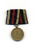Einzelspange Kriegs-Denkmünze 1870/71