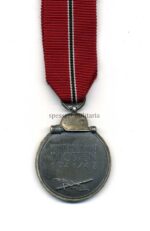 Ostmedaille, Winterschlacht im Osten 1941/42 (Hst. 39 – Rudolf Bergs, Gablonz) – Bild 2