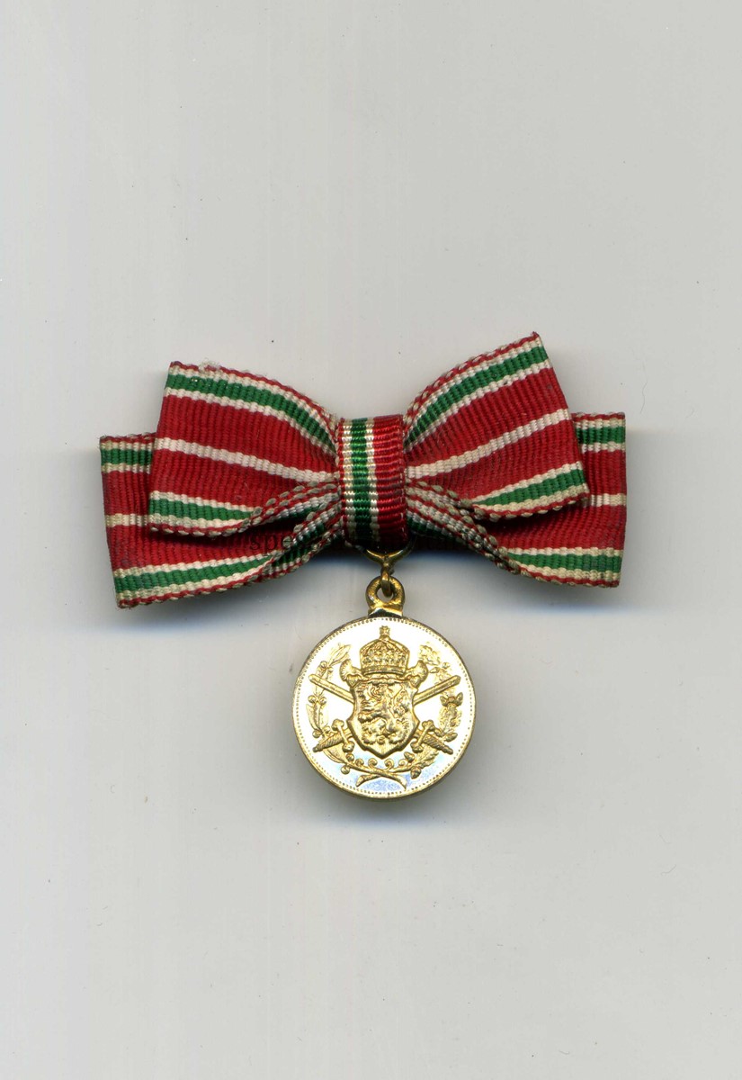 img109 Miniatur Bulgarien Kriegserinnerungsmedaille 1915-1918 – Bild 1