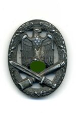 Allgemeines Sturmabzeichen, unbekannter Hersteller