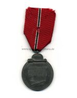 Ostmedaille, Winterschlacht im Osten 1941/42 (Hst. 3 – Wilhelm Deumer, Lüdenscheid) – Bild 2