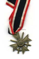 Kriegsverdienstkreuz 2. Klasse 1939 mit Schwertern, Hst. 33 – Friedrich Linden, Lüdenscheid – Bild 2