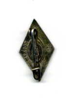 HJ Mitgliedsabzeichen, Hst. RZM M1/103 – Bild 2