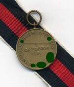 Einmarschmedaille Sudetenland 1. Oktober 1938 – Bild 2