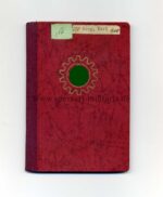 Wehrpass Gruppe mit Soldbuch, Militärpass und DAF Buch aus Siegen – Bild 6